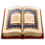 زينوا القرآن بأصواتكم