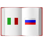 Итальянский? ОК!
