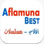 ايجي بست افلامنا Egybest