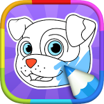 العاب تلوين الكلاب