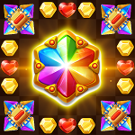 فقدت الكنز مصر