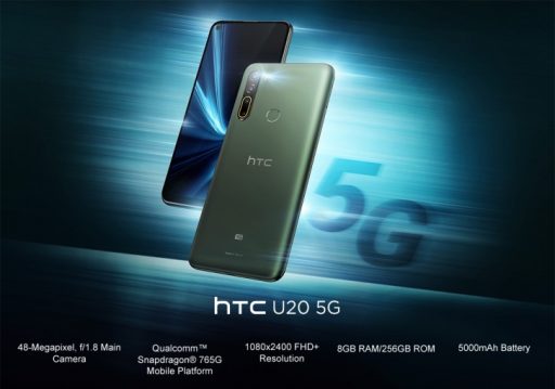 مراجعة الهاتفين HTC Desire 20 Pro و HTC U20 5G