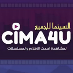 برنامج السينما للجميع APK