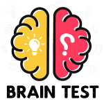 اختبار الدماغ – هل لديك الشجاعة لاجتيازه؟