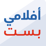 افلامي بست – شاهد أحدث الأفلام