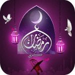 رسائل و صور رمضان 2022