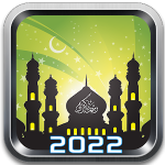مواقيت الصلاة رمضان 2022