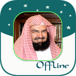 Abdul Rahman Al-Sudais – Full