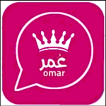 واتس عمر الوردي المطور بلس2023