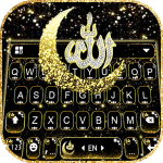 ثيم لوحة المفاتيح Glitter Allah