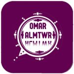 واتس اب عمر العنابي