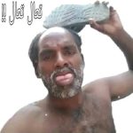 ملصقات تعبيرية مضحكة جدا Whtsp‏