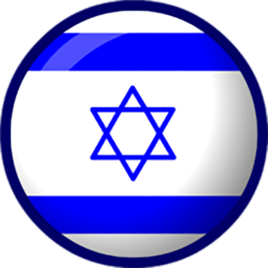 ISRAEL VPN – Unblock VPN Proxy‏
