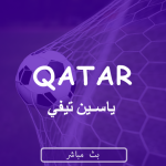 Live yassine tv apk ياسين تيفي‏