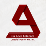 بن عادل تيليكوم لجميع انواع الباقات والرصيد