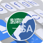 Arab Saudi for ai.type keyboard