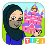 عالم تيزي: يقدم أروع ألعاب المدينة للأطفال