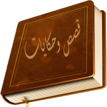 برنامج ارسال البرامج بالبلوتوث