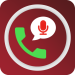 برنامج مسجّل المكالمات