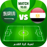 كرة القدم العالمية