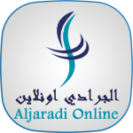 الجرادي اونلاين