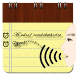 مذكرة الكلام