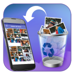 استعادة صوري القديمة المحذوفة