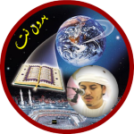 هزاع البلوشي بدون نت القران كامل