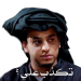 ملصقات واتساب عربية WaSticker‏