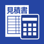 Estilynx – 見積書や請求書を素早く作成、きれいに印刷