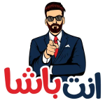 برنامج ملصقات أرابيا للواتس اب