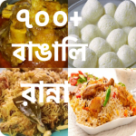 বাংলা রেসিপি – বিরিয়ানি পোলাও ( Recipes in Bangla)