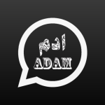 وتس ادم اب الاسود