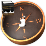 محدد القبلة المجسم