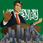 العصر الحديث – محاكاة رئيس الدولة