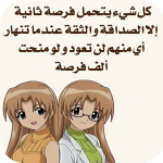 عبارات جميلة