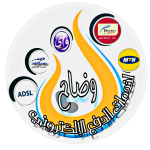 وضاح لخدمات الشحن الفوري والباقات