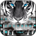 ثيم لوحة المفاتيح Fierce Tiger Eyes