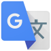 ترجمة البرامج والألعاب Google مجاني