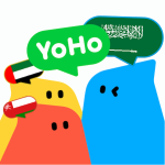 برنامج مجموعة الصوتية YoHo