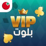 لعبة تربيعة بلوت VIP