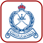 ROP – خدمات الموظفين