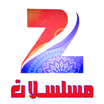 برنامج مسلسلات هندية