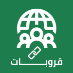 برنامج قروبات واتساب حديثة 2023