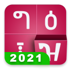Amharic keyboard FynGeez – Ethiopia – fyn ግዕዝ 2