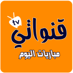 تلفزيون جميع قنوات العالم