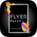 برنامج Flyers Poster Maker