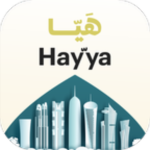 Hayya to Qatar 2022‏