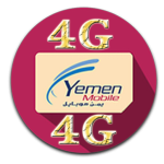 تفعيل 4G يمن موبايل