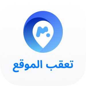 محدد مكان الأسرة –  mLite